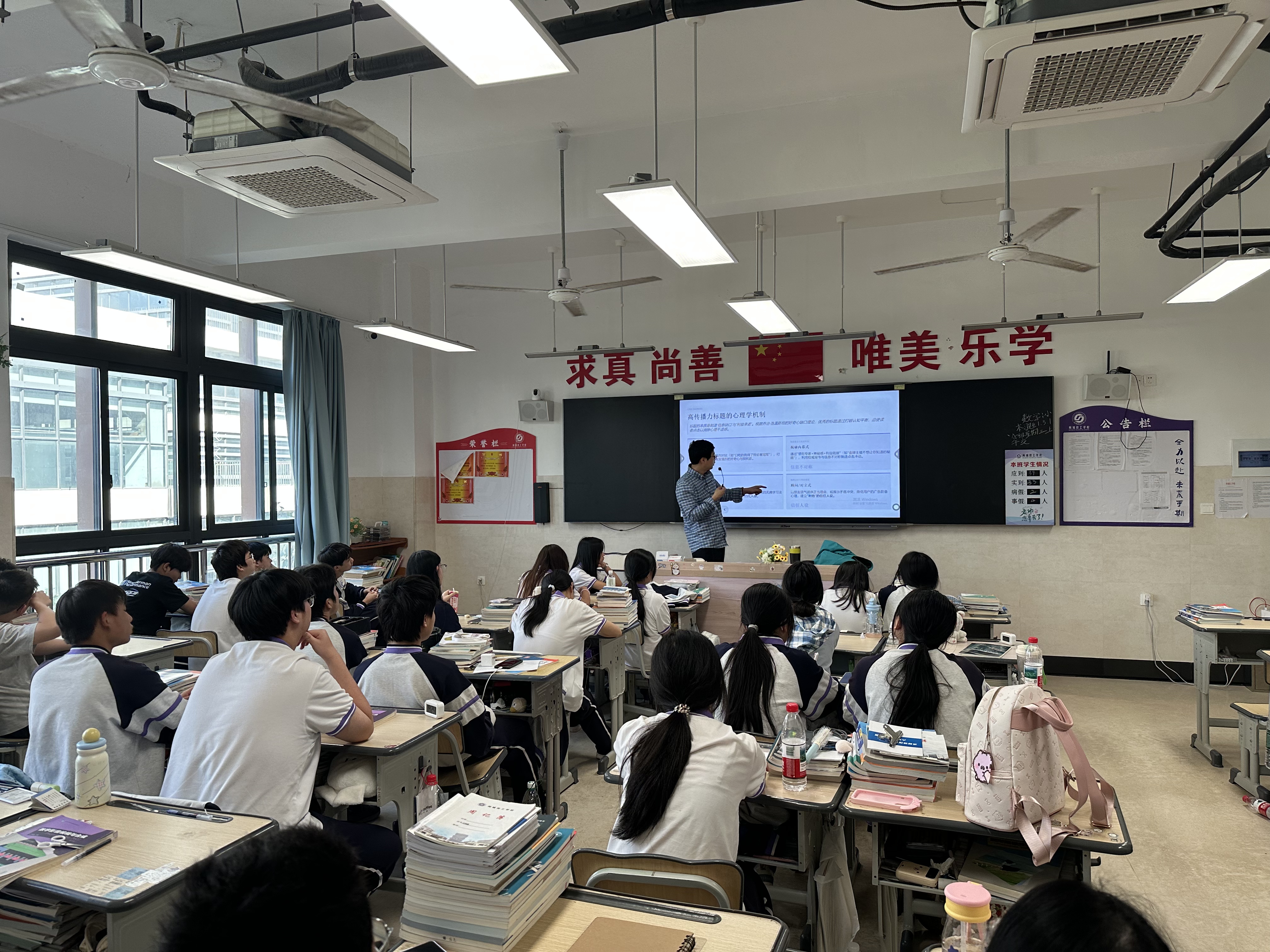 柯城技工学校首次 AI 实训现场